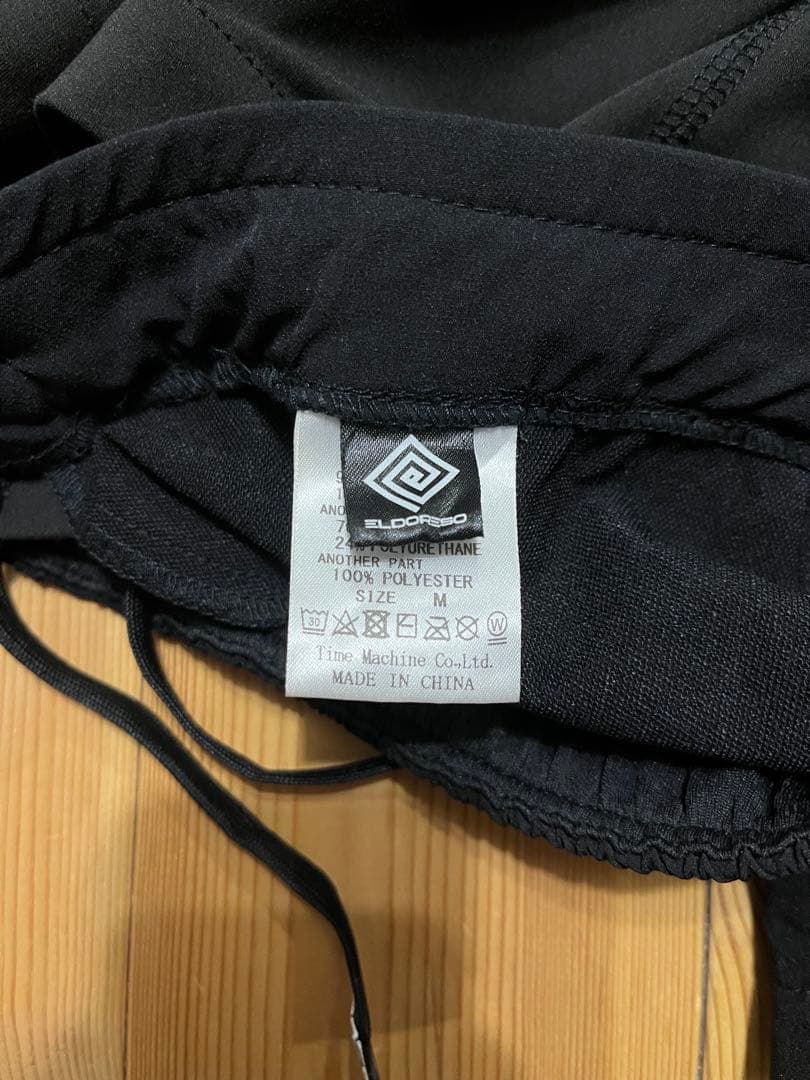 Eldoreso エルドレッソ　イカンガーパンツ　サイズM