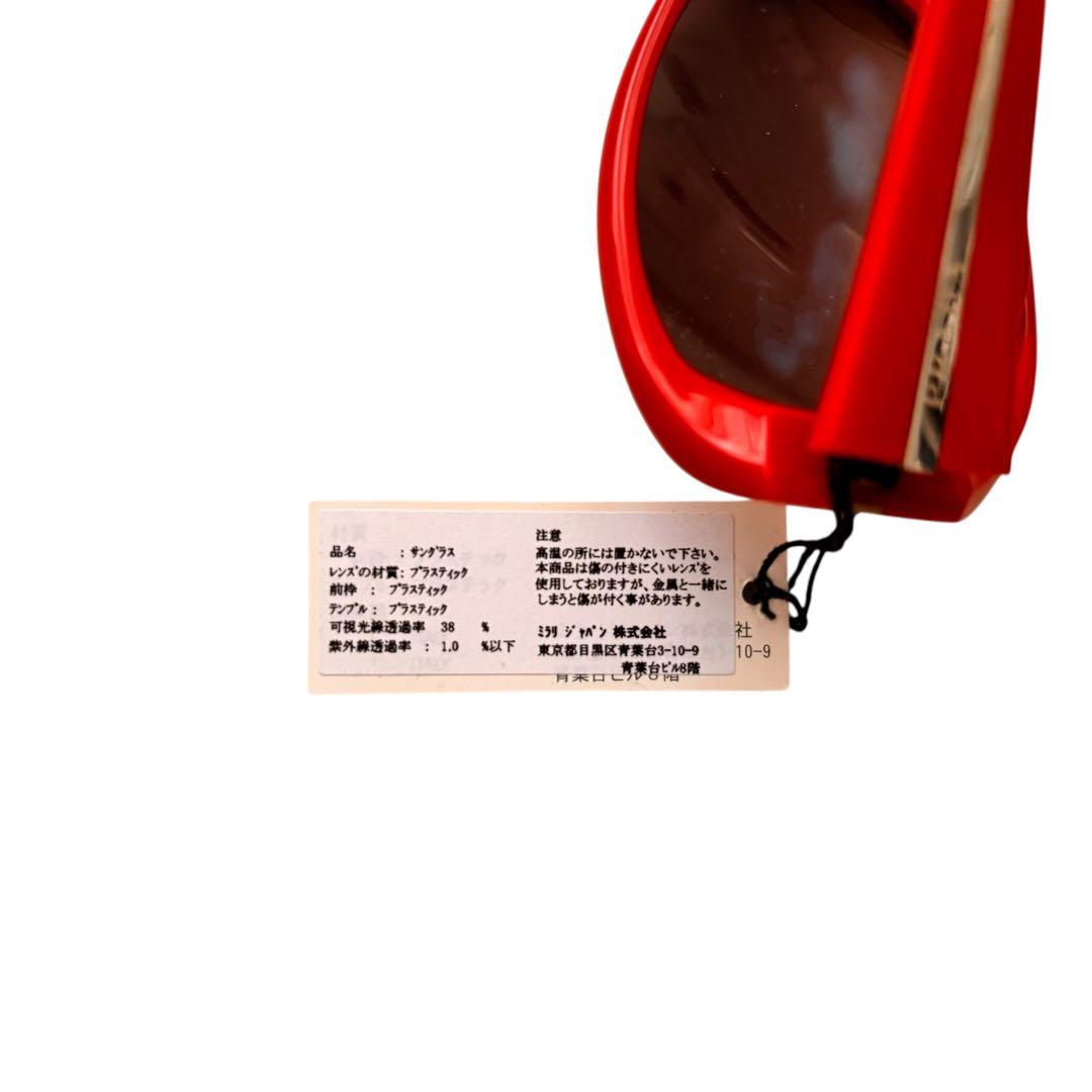 【未使用】プラダ★PRADA サングラス レッド 赤色 太フレーム メガネ