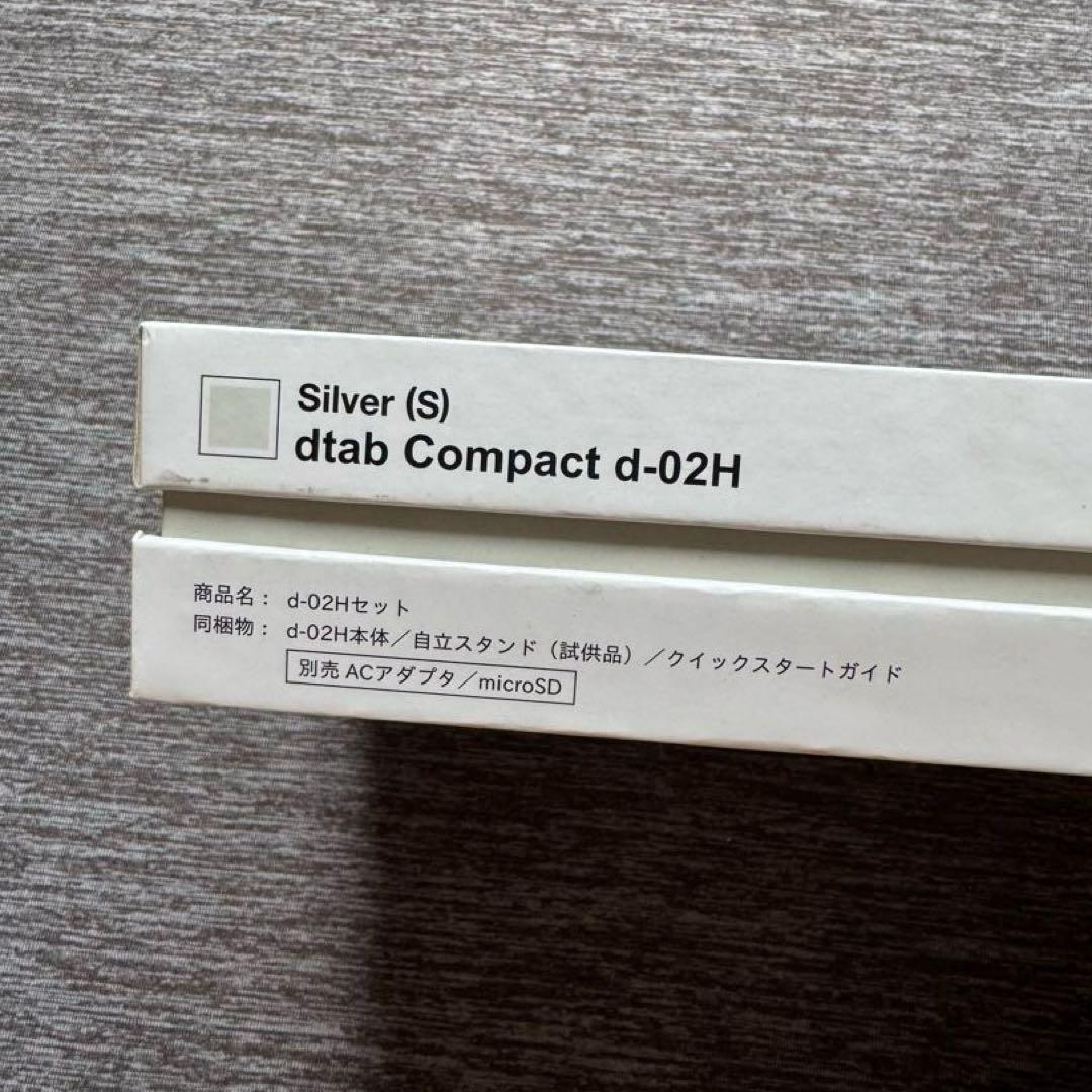 Androidタブレット本体 Huawei dtab Compact d-02H