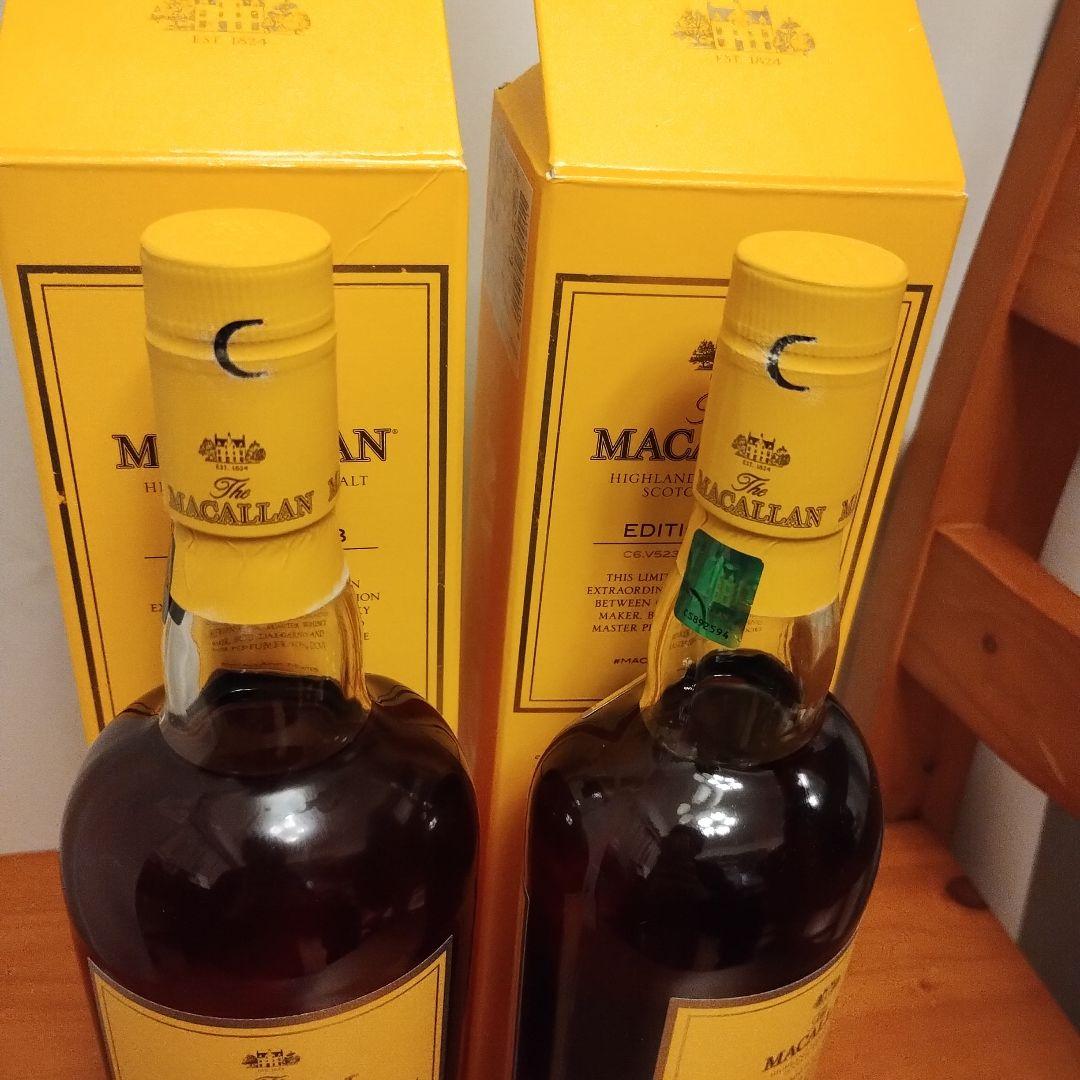 マッカラン　エディション　3　2本セット