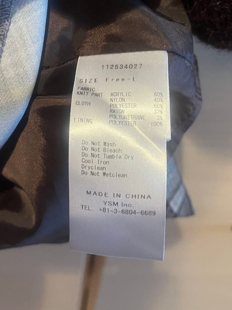 Darich ダーリッチ ドッキングミドルウエストニットミニワンピース FL