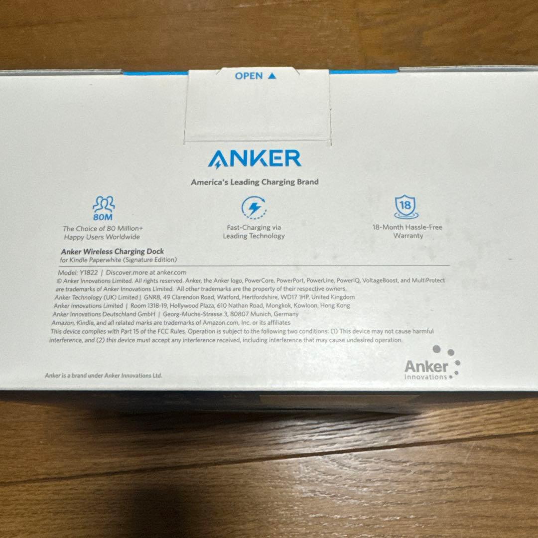 kindle paperwhite シグニチャーエディション & ワイヤレス充電