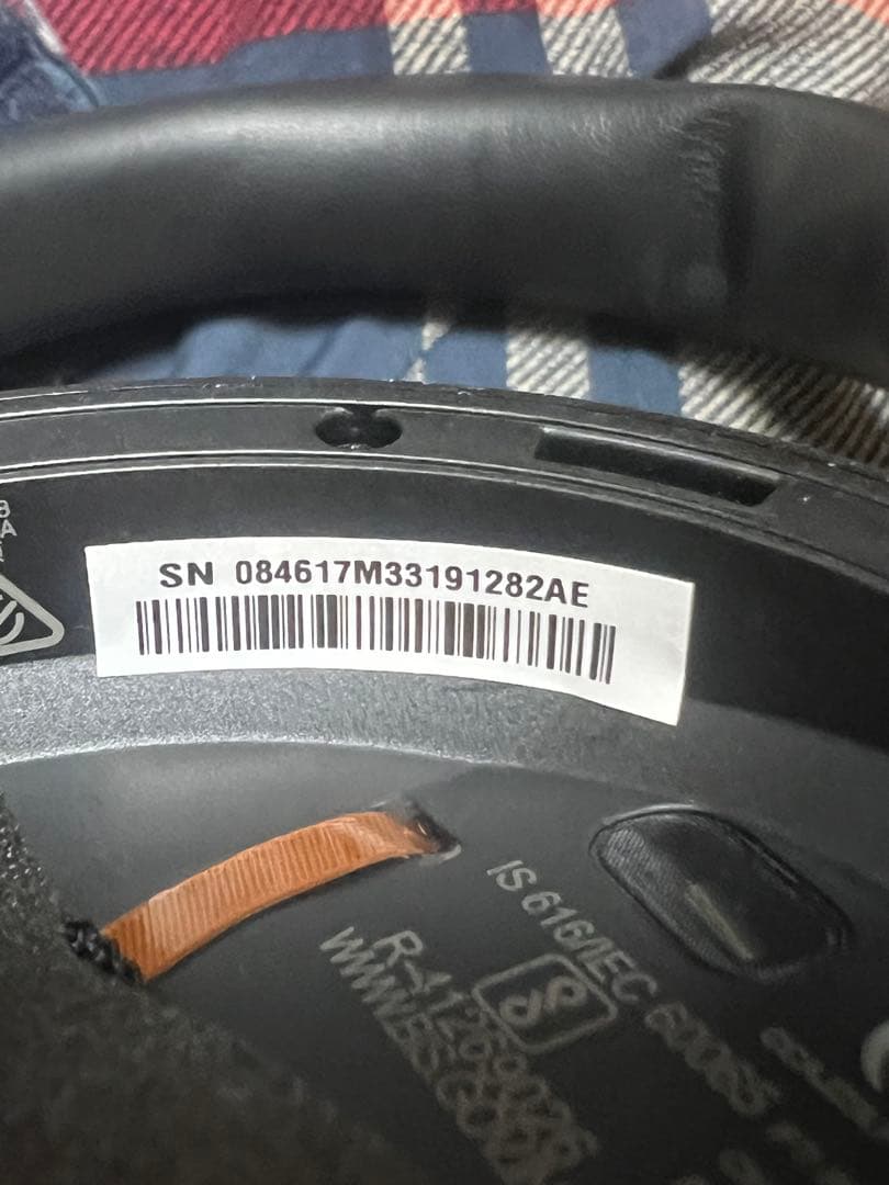 BOSE QUIETCOMFORT ULTRA ヘッドフォン