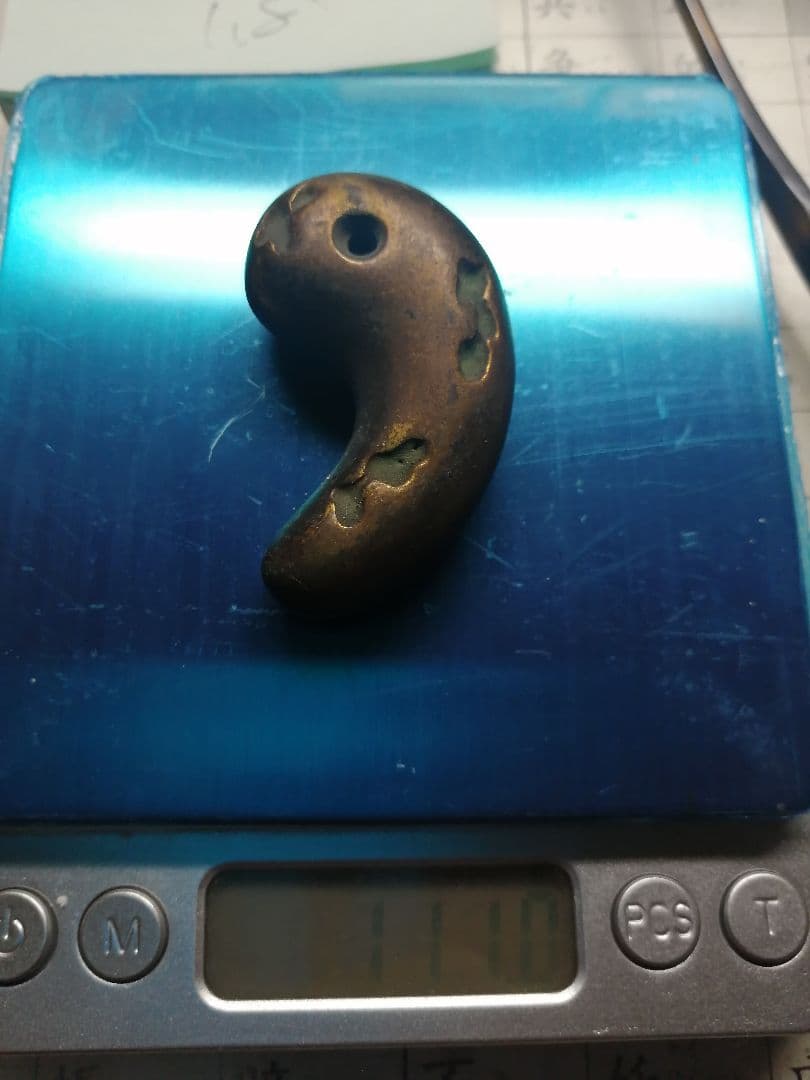 ★古墳期。『古銅鍍金勾玉』舶載品。　　鍍金。発掘品。埋蔵文化財。最終価格です。