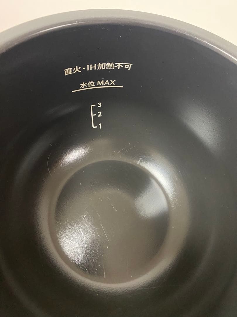 シャープ　ヘルシオホットクック　KN-HW16G-W