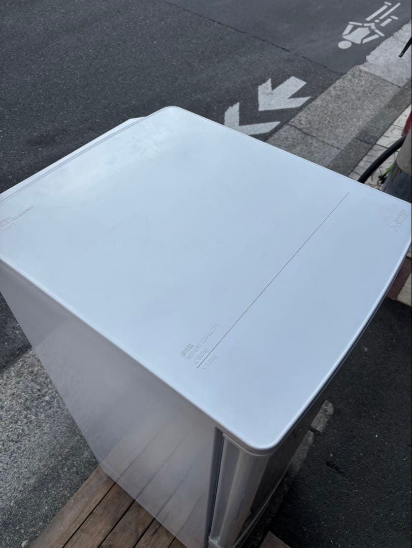 三菱 ノンフロン冷凍冷蔵庫 MR-P15J-W 24年製　一人暮らし冷蔵庫