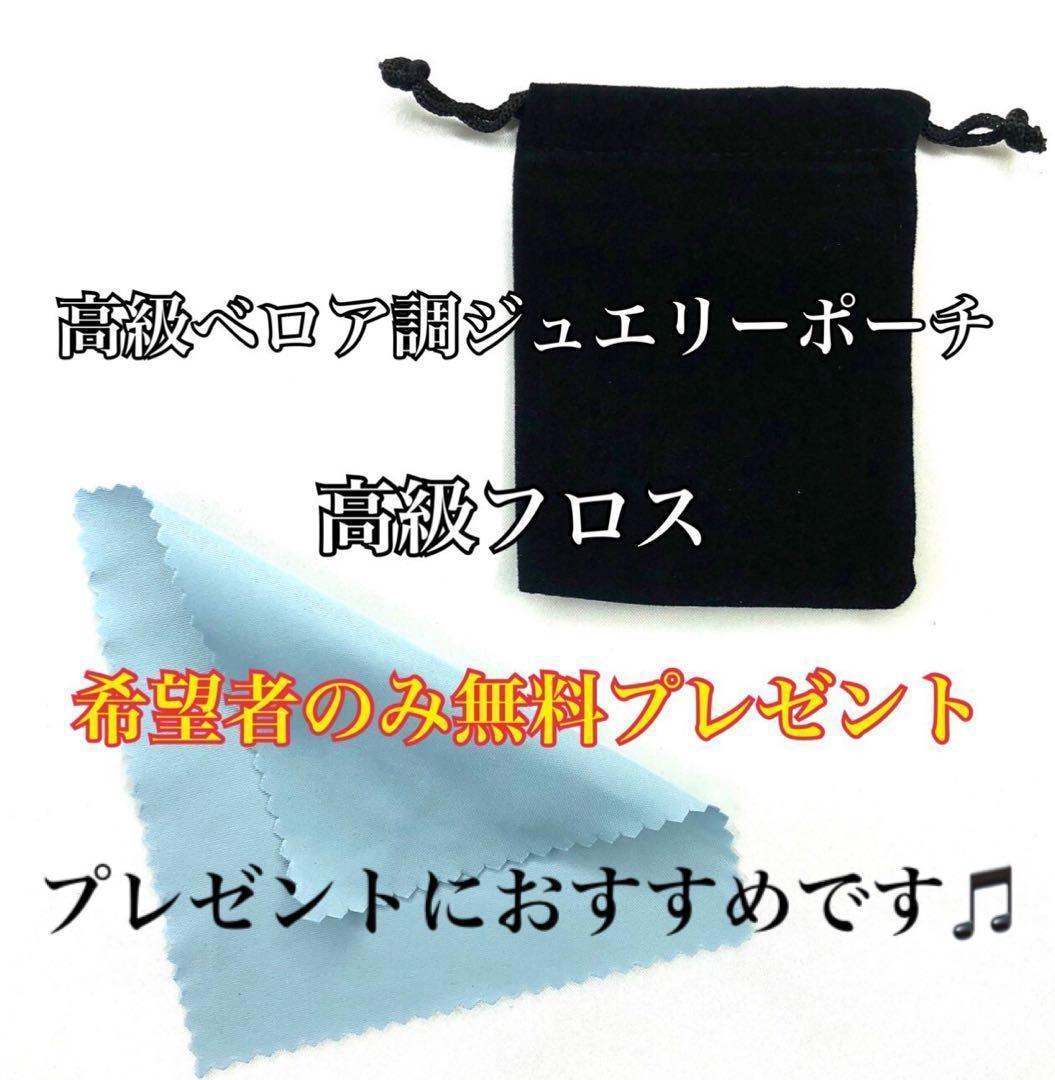 シルバー925 キーホルダー　キーリング　クロス　プラス　クロム　人気　2-10
