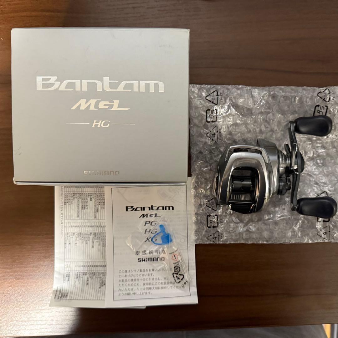 18バンタム Bantam MGL HG 右