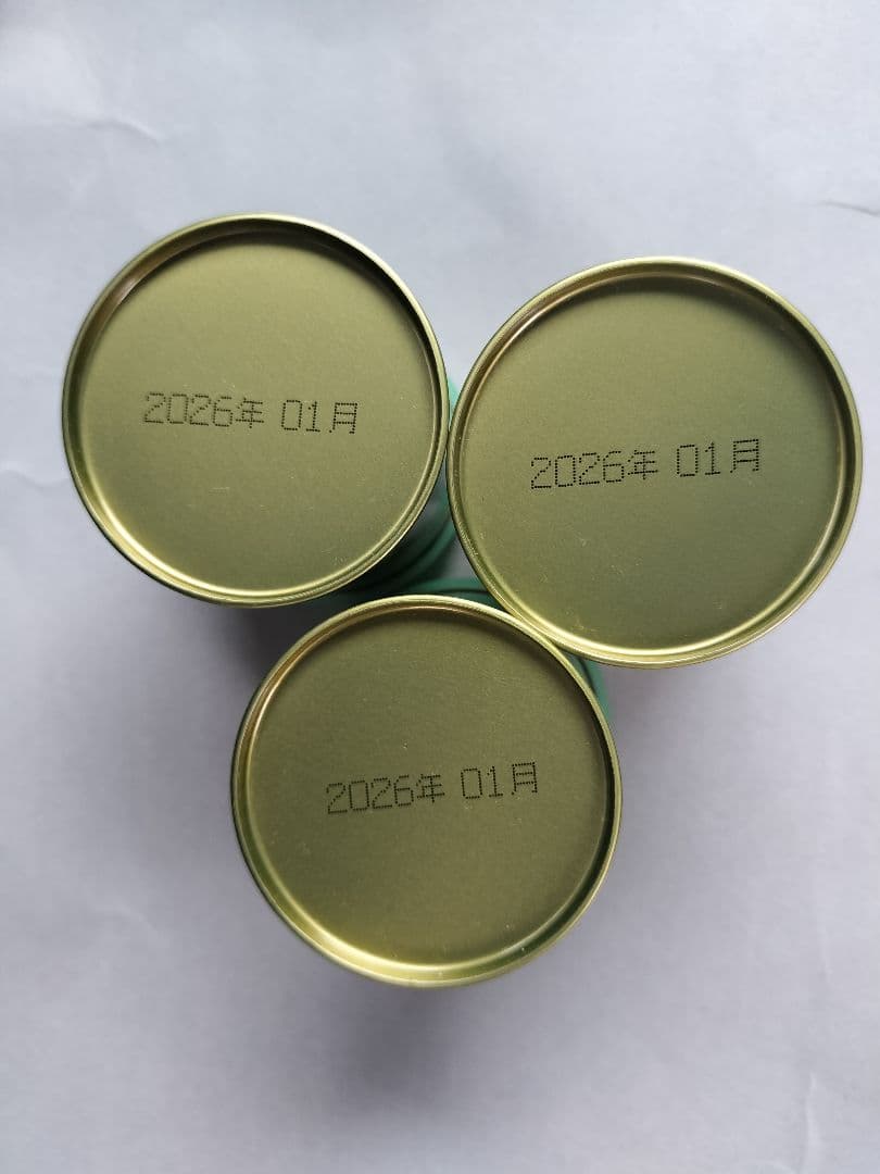 【京都・宇治】山政小山園　小倉山30g缶入り　3缶