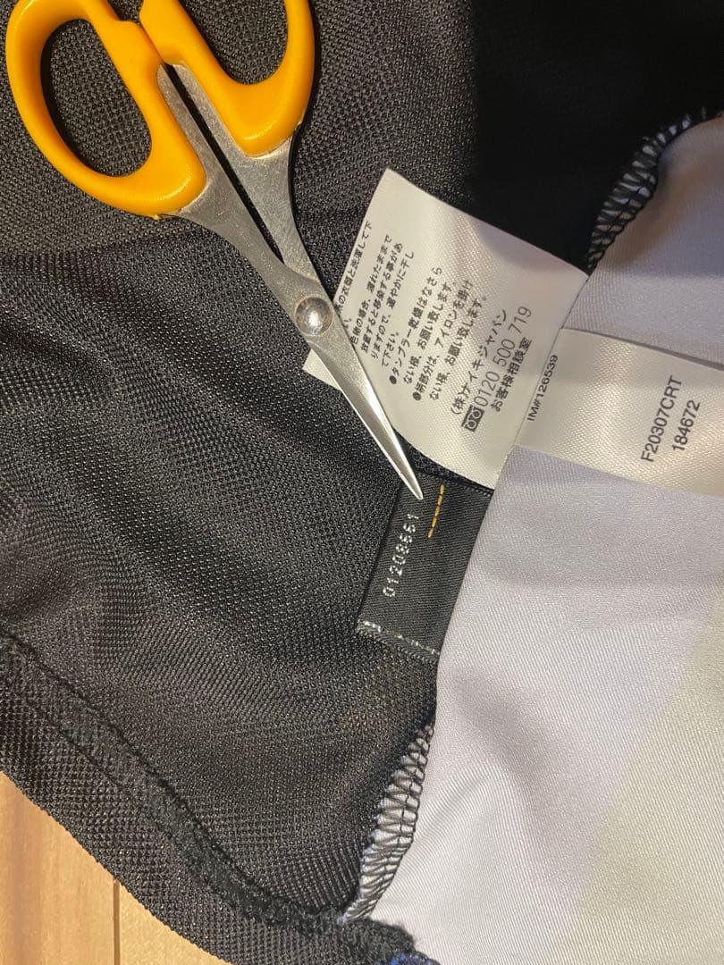 インテル ユニフォーム02-03ヴィエリ