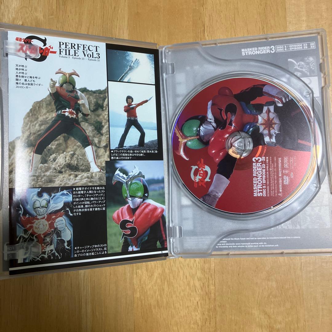 仮面ライダーストロンガーDVD Vol.1〜4（全話）セル版