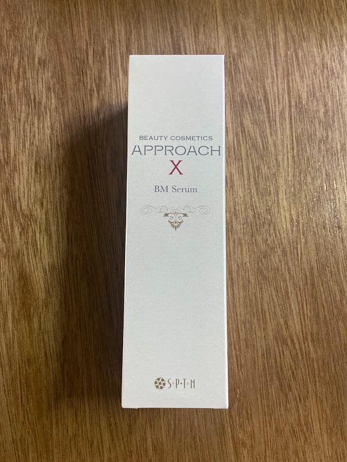 セプテム　アップビー　メソポレーター