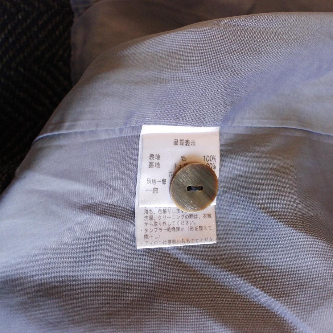 Pal'las Palace ウールツイードジャケット Mサイズ ヘリンボーン