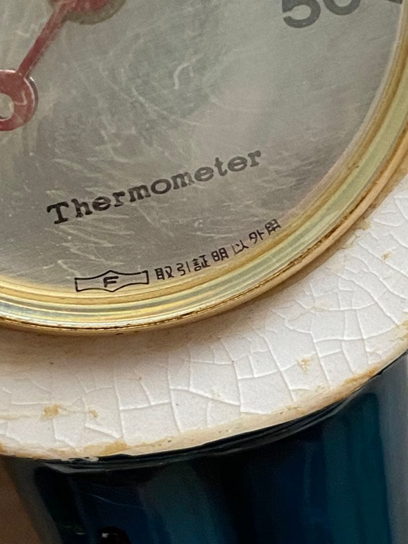 シチズン　陶器　Cちゃん温度計