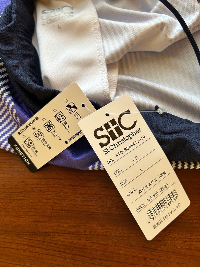 セントクリストファー テニスウェア　紫柄スコート　Lサイズ　新品