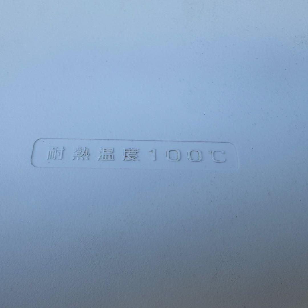 180⭐️2021年製★ハイアール　冷蔵庫　ステンレス　大型　一人暮らし