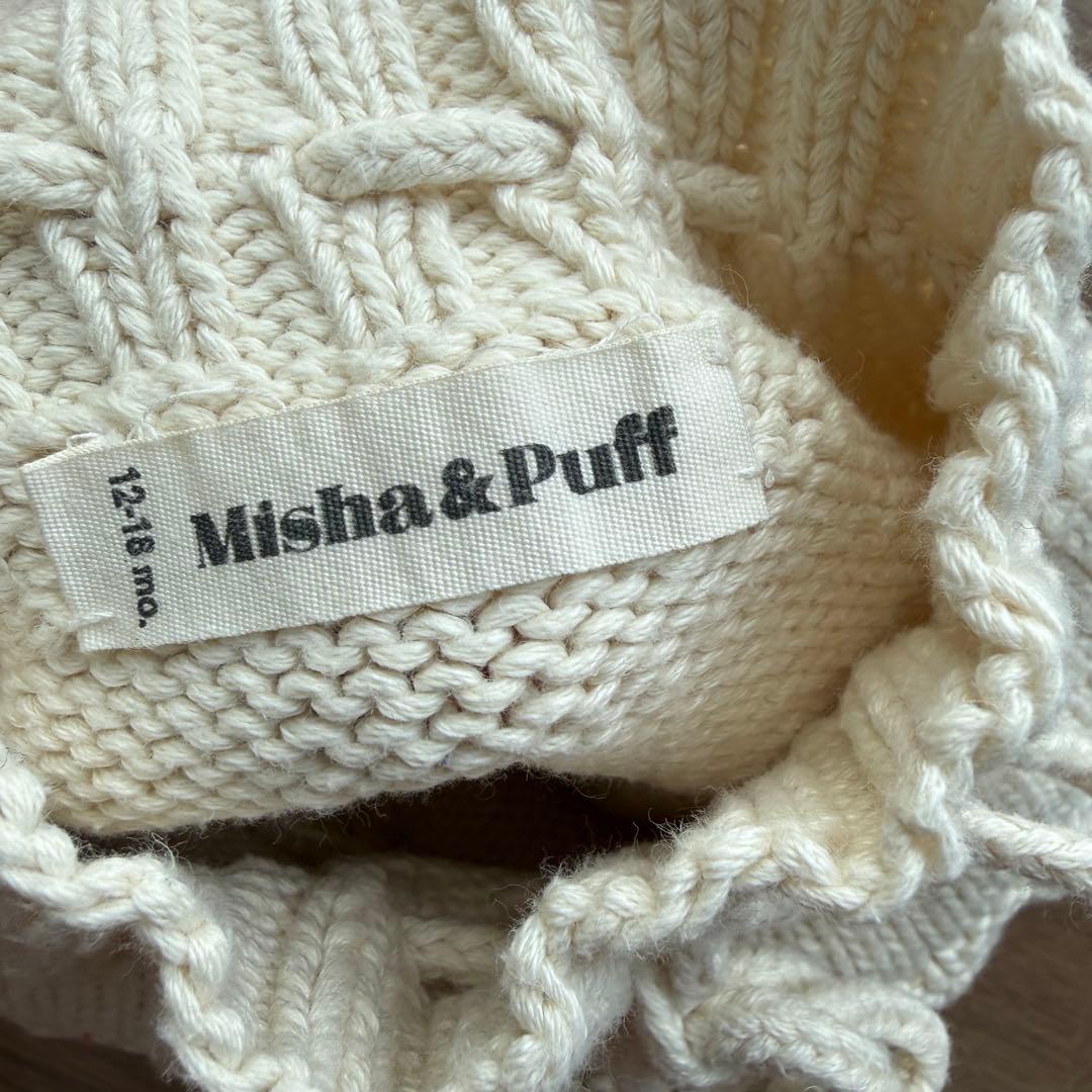 ボトムス Misha & Puff Skating Pond Skirt 12-18m