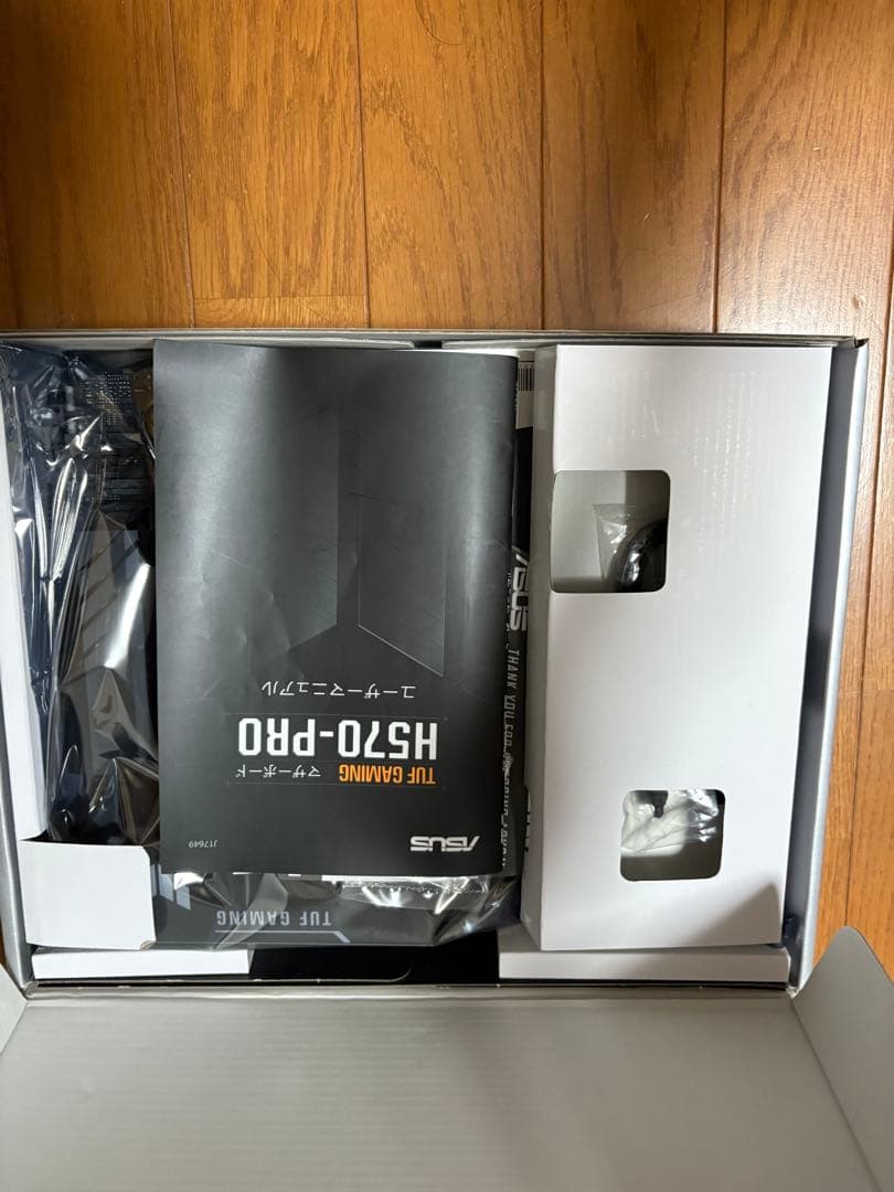 ASUS H570-PRO マザーボード