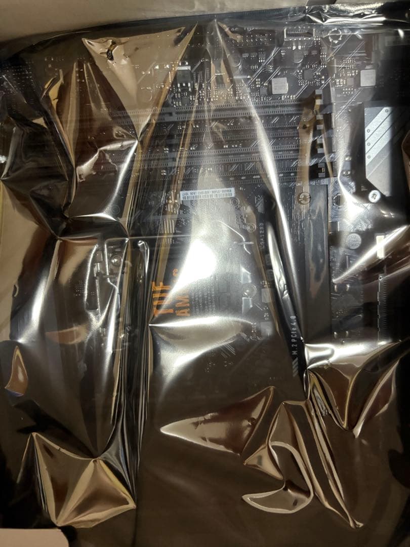 ASUS H570-PRO マザーボード