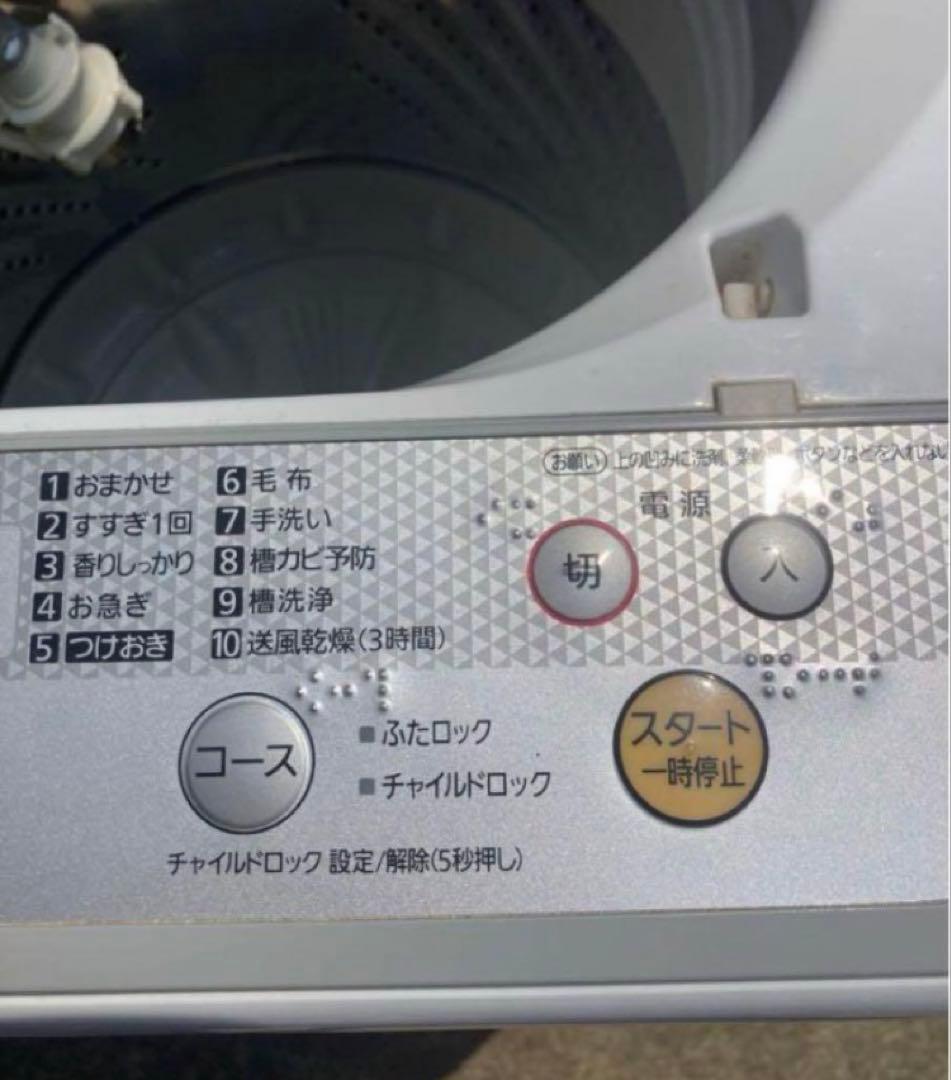 Panasonicパナソニック全自動電機洗濯機5.0kgNA-F50B9