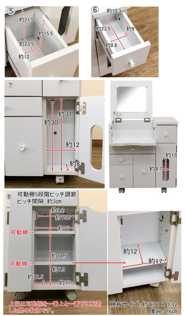 【新品・送料無料】コスメワゴン　横型　DBR/WH