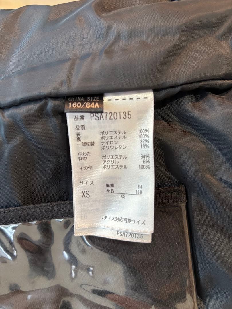 Phenix スキーウェアセット / ユニセックス Sサイズ