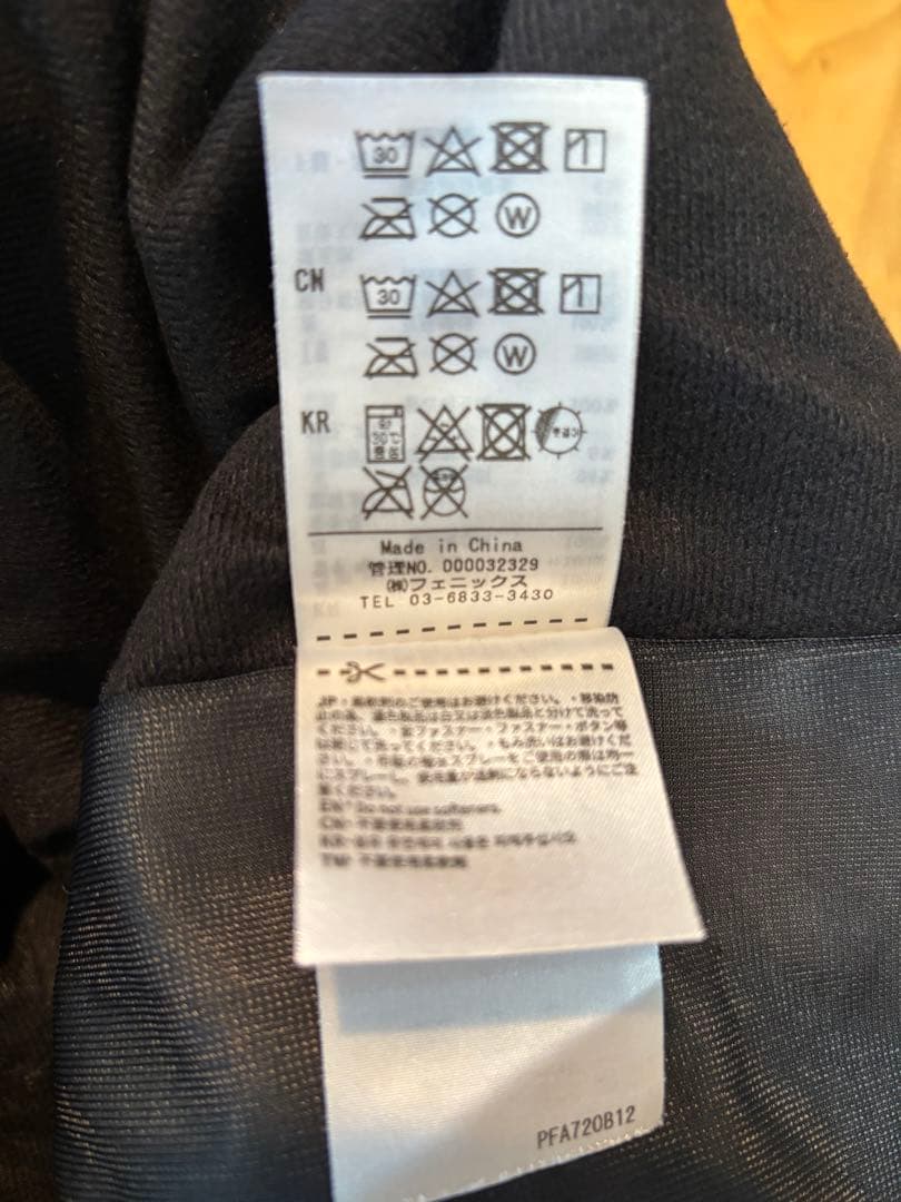 Phenix スキーウェアセット / ユニセックス Sサイズ