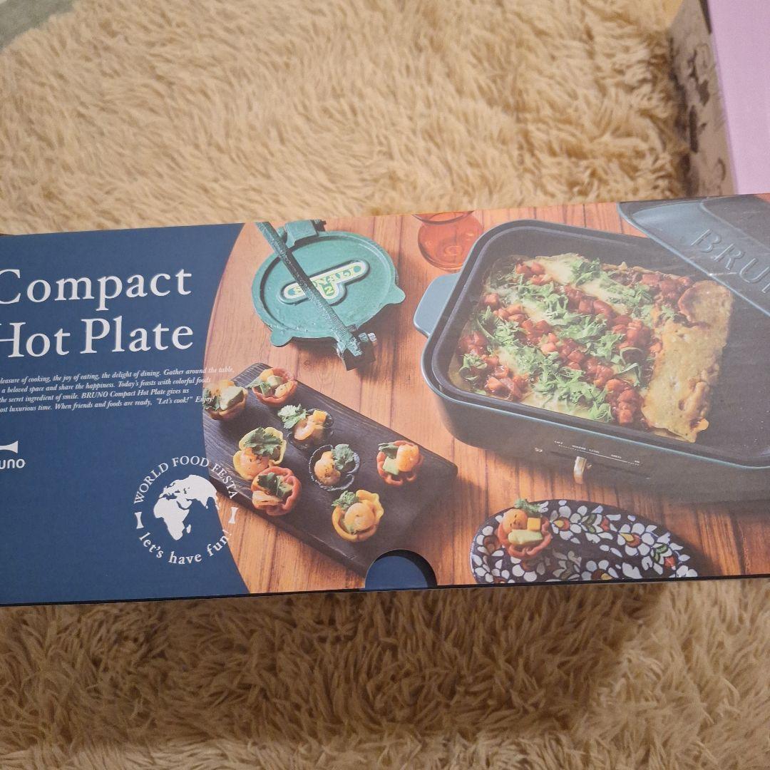 BRUNOホットプレート