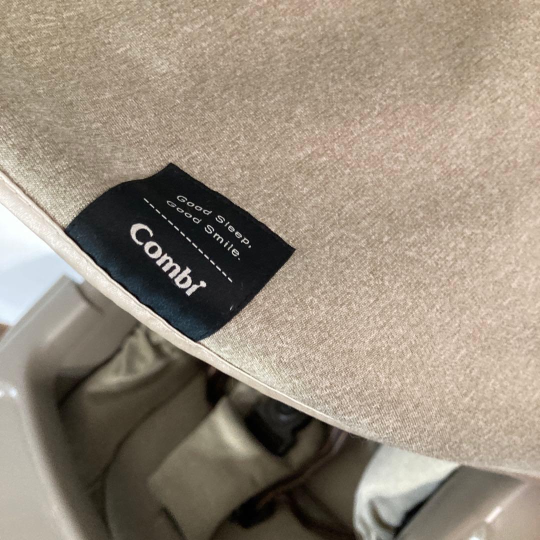 Combi ベビーラック ベージュ