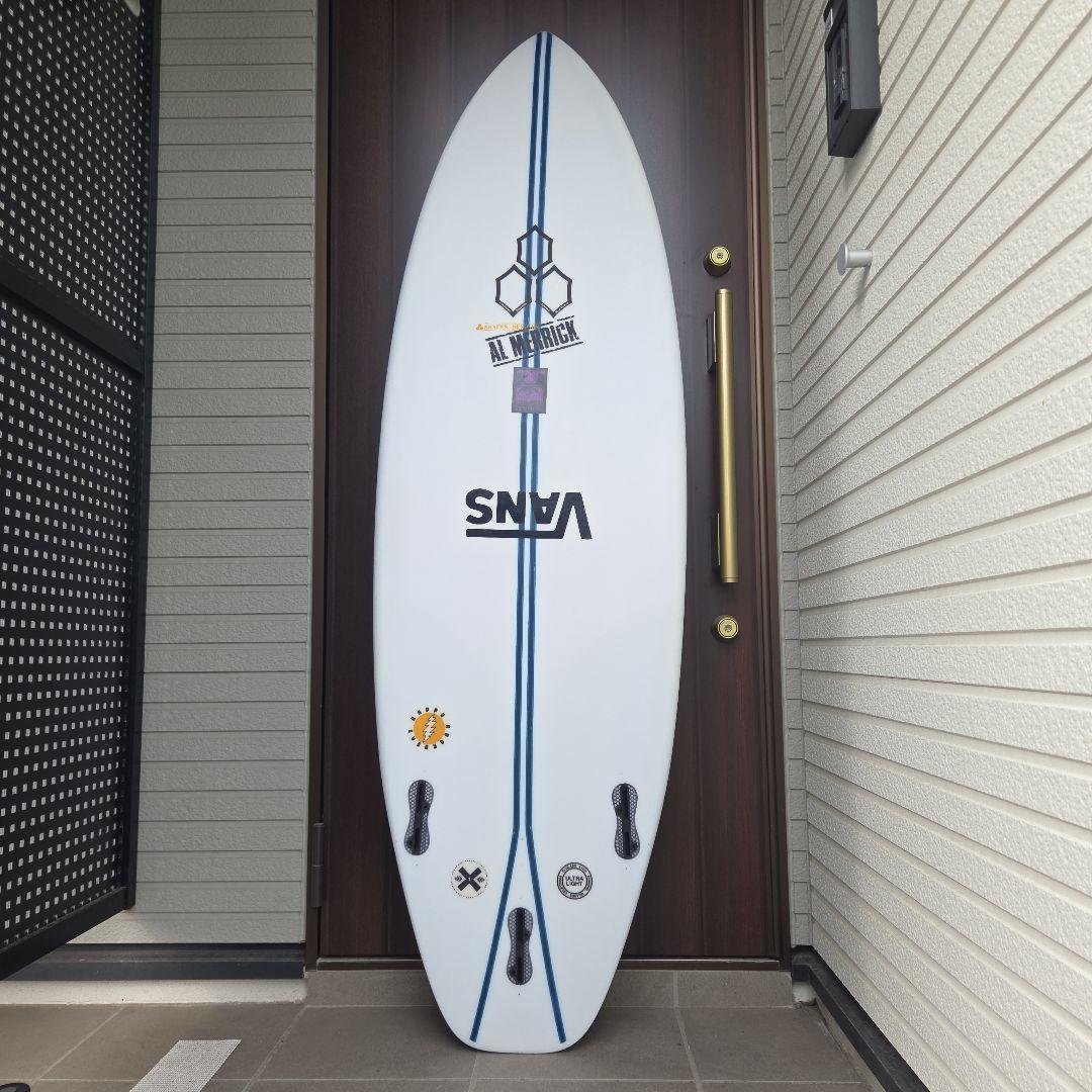 アルメリックhappyeverydayハッピーエブリデイ　スパインテック