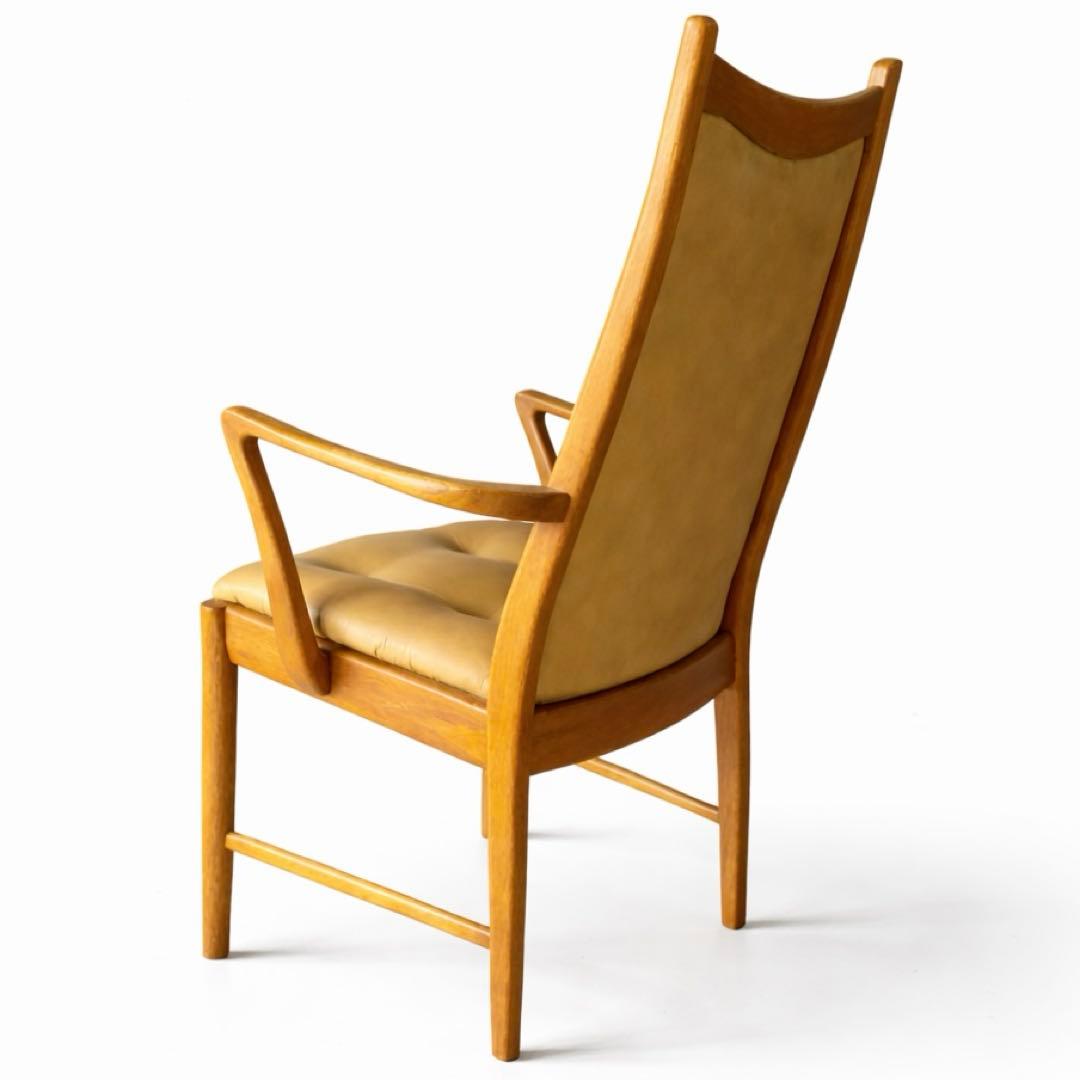 A.H. McINTOSH 英国ヴィンテージ アームチェア｜チーク材 1脚