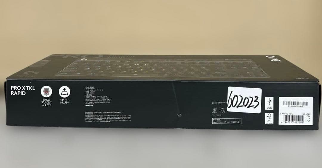 602023Logicool Gラピッドトリガー PRO X TKLRAPID