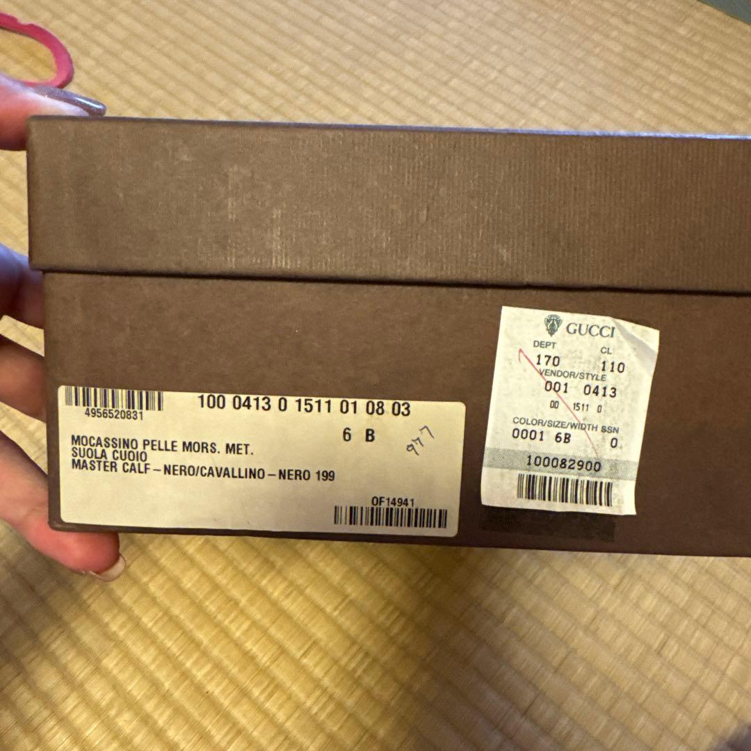 GUCCI moccassino pelle ローファー ハラコ 23