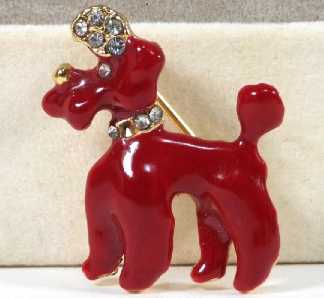 本珊瑚　赤珊瑚　犬ブローチ　アクセサリー ヴィンテージ