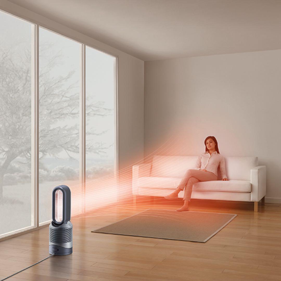 【新品未開封】Dyson ダイソン 空気清浄機 Pure Hot+Cool