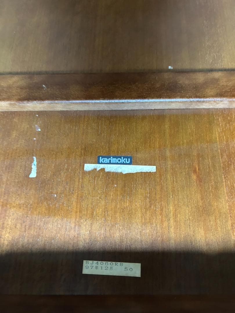 カリモク　座卓　ローテーブル　小ぶり　昭和レトロ　ちゃぶ台