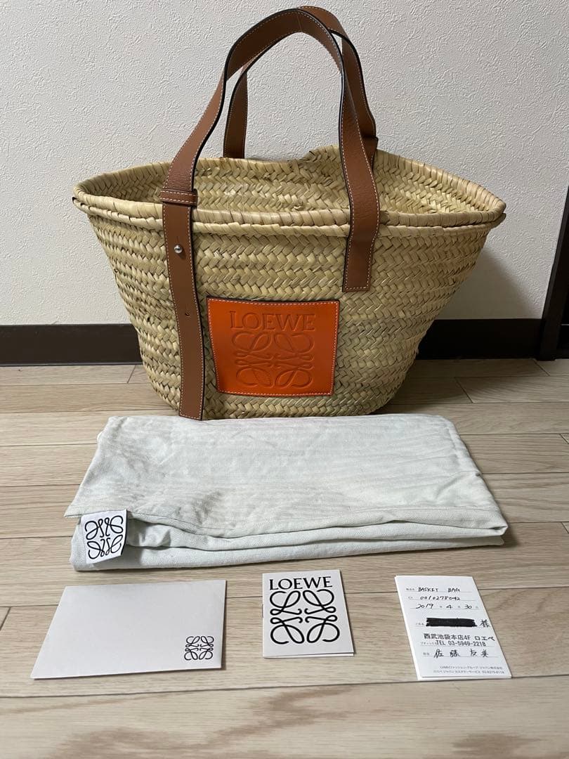 限定カラー　LOEWE ロエベ バスケットバッグ ミディアム かごバッグ　トート