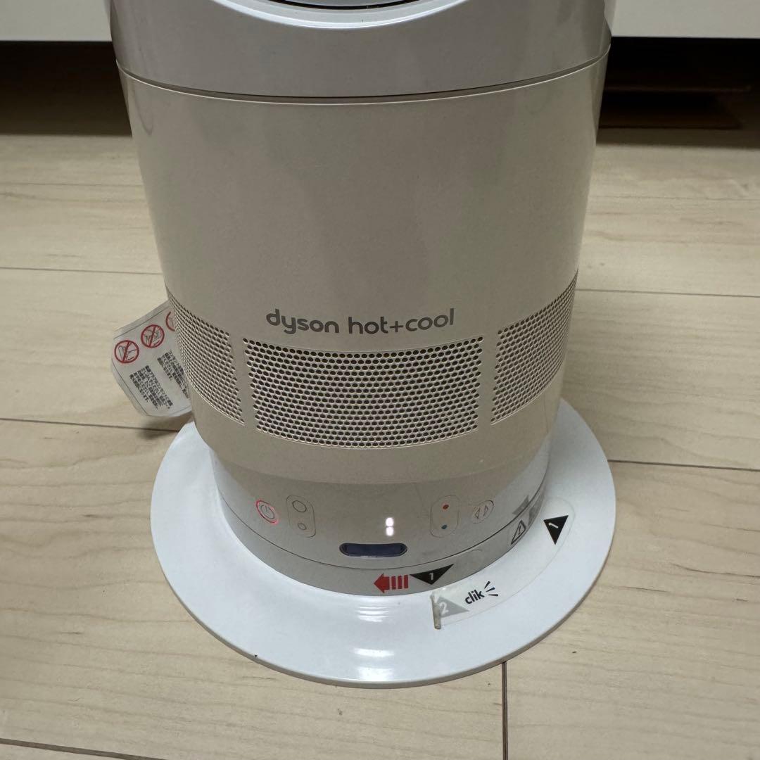 【リモコンあり】ダイソン ホット クール 扇風機 冷風機 暖房 AM05