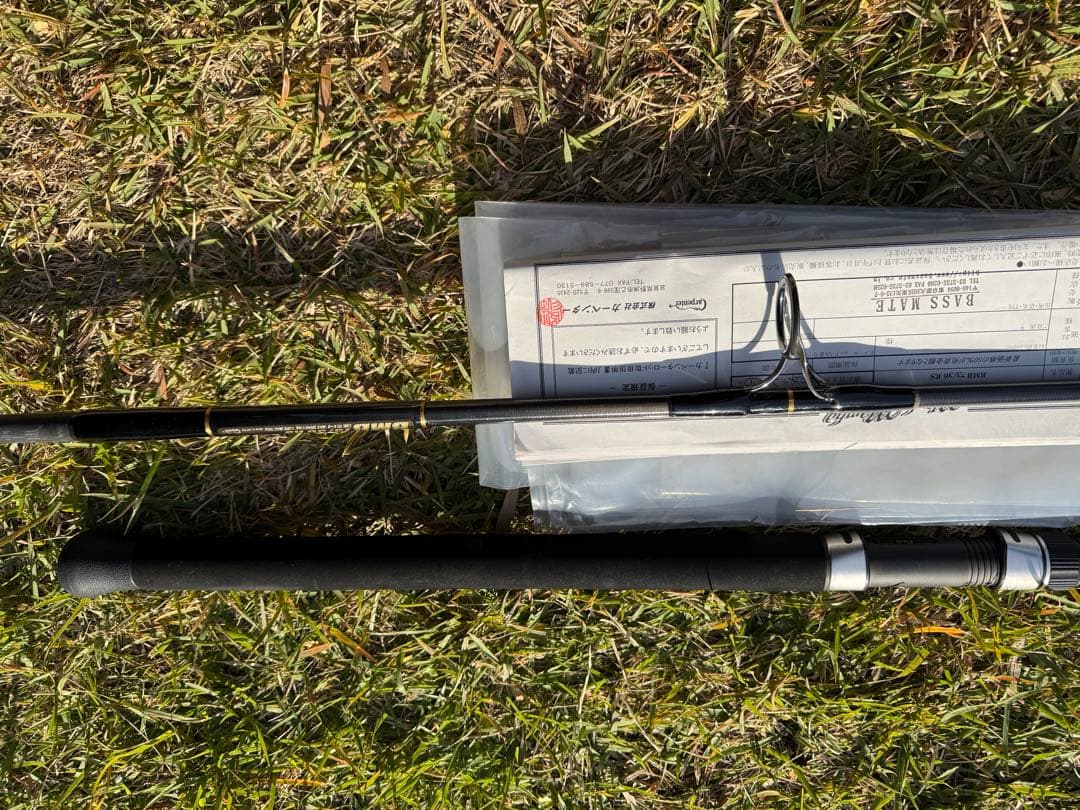 カーペンター　BMB 73/36RS