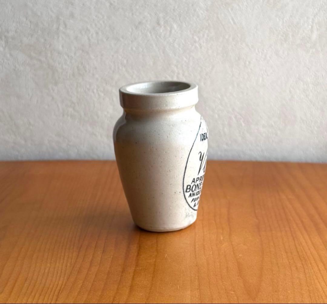 美品✤ アンティーク Virol ヴァイロール ボトル　2本　〈オマケ付〉