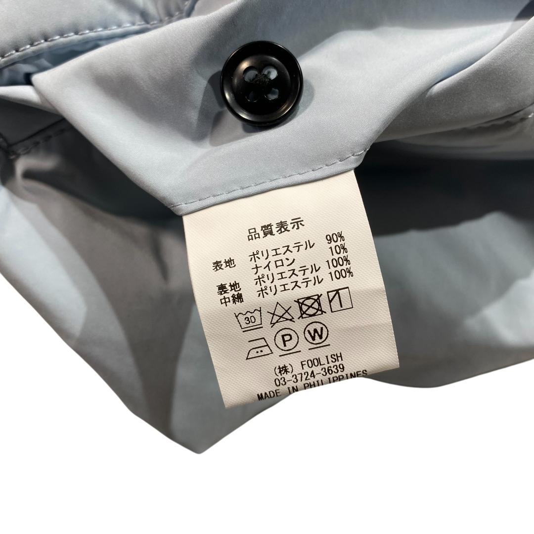 ROUGH＆SWELL ラフアンドスウェル 中綿 ロングパンツ S ブルー