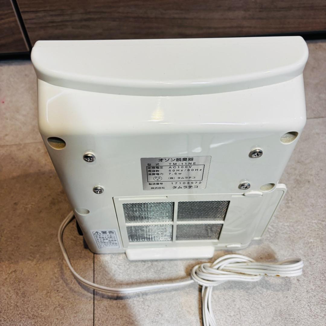 エアークローバー　AIR CLOVER　オゾン発生機　空気清浄機