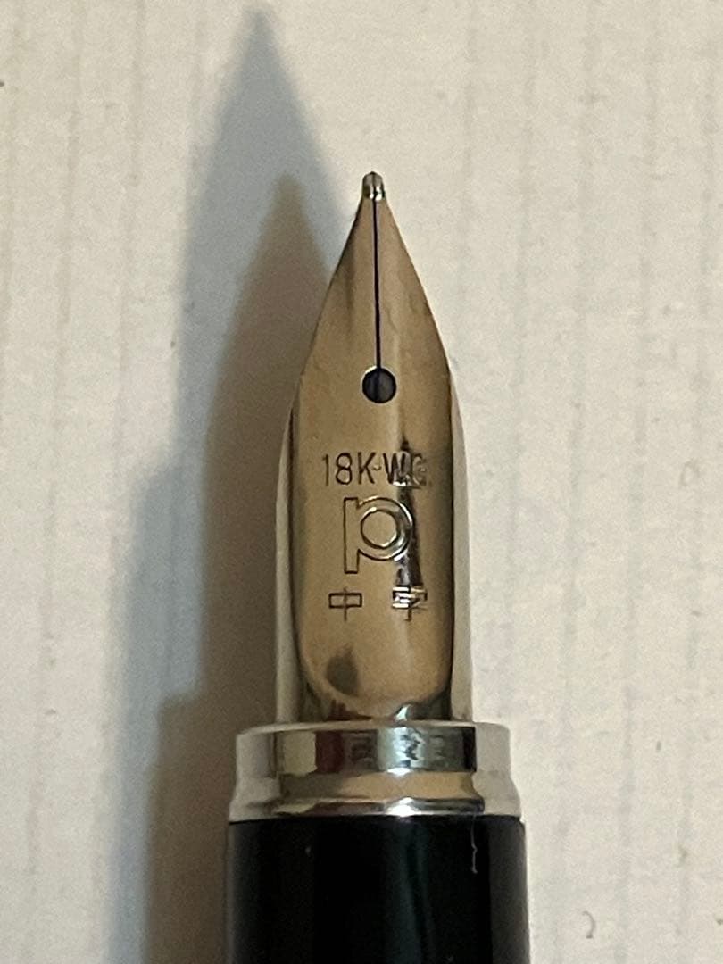 【美品】PLATINUM リビエール 18K-WG スターリングシルバー 万年筆