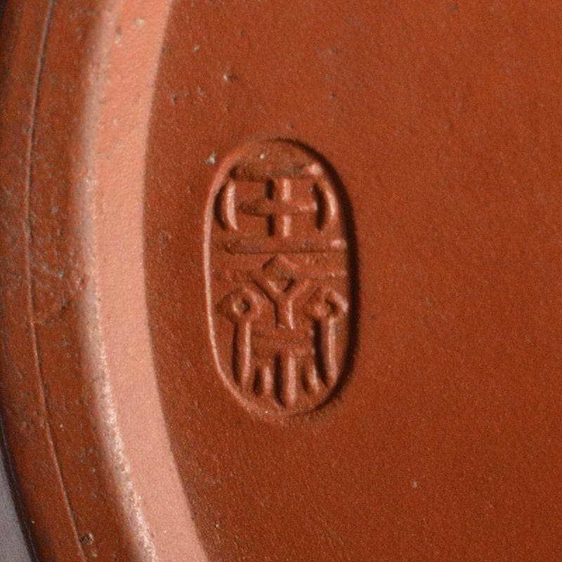 常滑焼　水川玉斎　朱泥　細字漢詩山水文　茶壷　茶心壷　時代箱付　D　R7354B