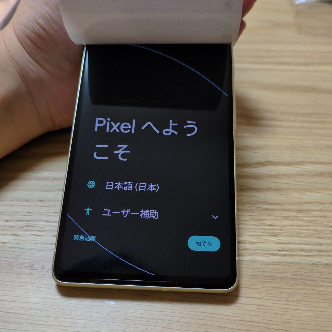 携帯電話本体 Google Pixel 7 lemon grass