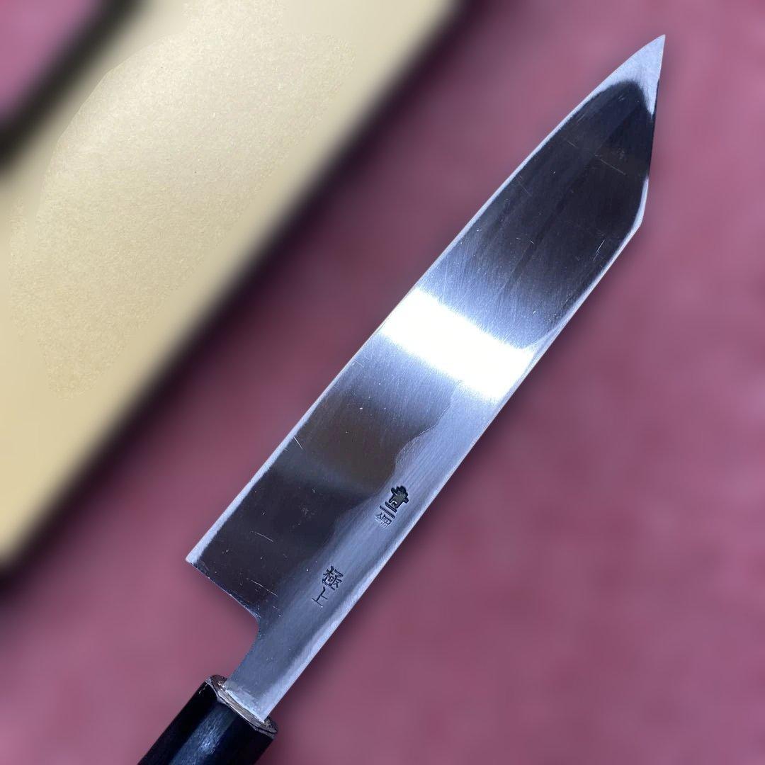 青二鋼　切付型特製万能和包丁　195㎜ 6.5寸