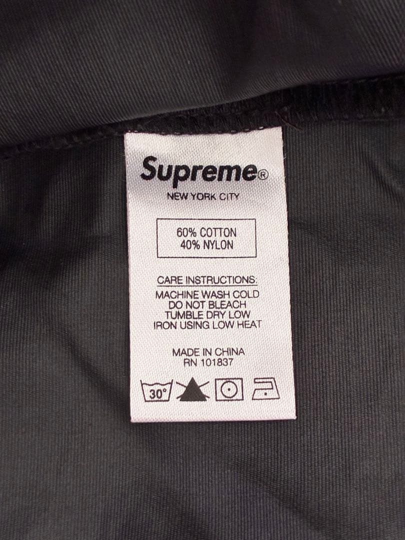 Supreme シュプリーム ナイロン ジャケット ブラック L