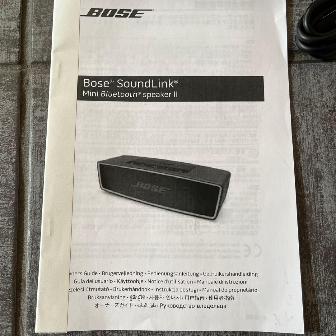 Bose SoundLink Mini Ⅱワイヤレススピーカー ブラック
