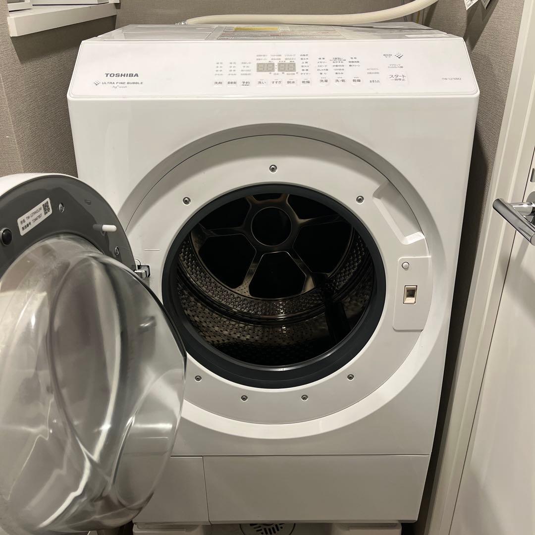東芝 TOSHIBA ドラム式洗濯乾燥機 TW-127XM2L ※12/5まで