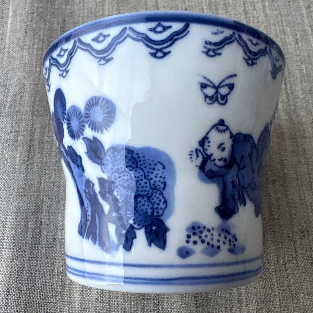 確認用　有田焼 鍋島焼 唐子 蕎麦猪口 フリーカップ 5個セット レトロ 印判